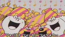 Banana Mura ni Ame ga Furu