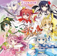 Black Bullet: Tenchuu*Girls