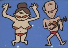 Hawaiian Rock'n Roll