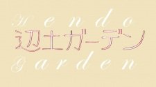 Hendo Garden