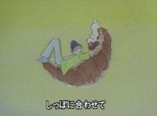 Wakamono to Koinu to Croissant