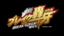 Break Go!Ga!