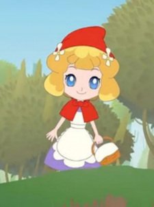 Yi Tang Gelin Tonghua Gushi