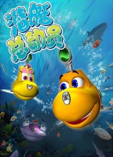 Qian Ting Zong Dong Yuan