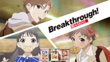 Sanko Seika: Breakthrough