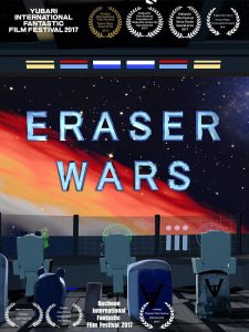 Eraser Wars