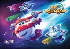 Chuldong! Super Wings 4
