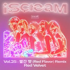 Red Flavor (Mar Vista Remix)