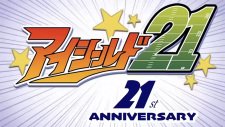 Eyeshield 21: 21st Anniversary PV
