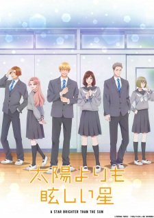 Taiyou yori mo Mabushii Hoshi
