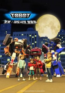 Tobot: Daedosiui Yeongungdeul