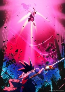 Shin Samurai-den Yaiba: Kaguya-hen