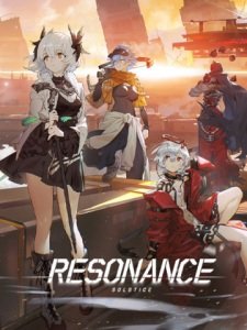 Resonance: Lieche Zhang de Yitian