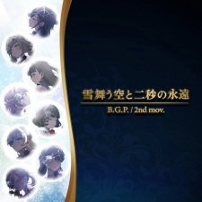 Yuki Mau Sora to Nibyou no Eien