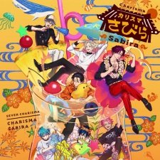 Charisma Sabira