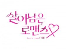 Surviving Romance PV