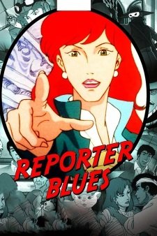 Reporter Blues