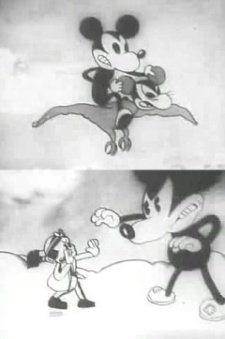 Omocha Bako Series Dai 3-wa: Ehon 1936-nen